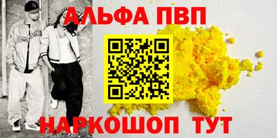 МДМА Чебоксары
