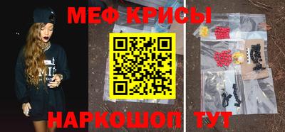 МДМА Чебоксары