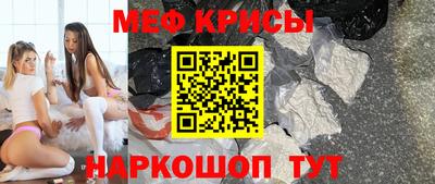 МДМА Чебоксары