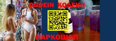 экстази Чебаркуль