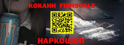 экстази Чебаркуль