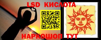 МДМА Чебоксары