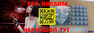 МДМА Чебоксары