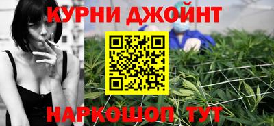 МДМА Чебоксары