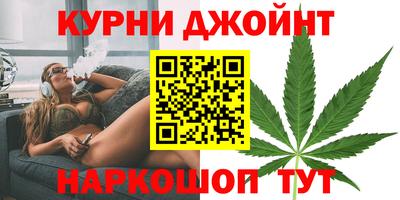 экстази Чебаркуль