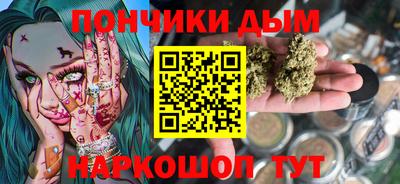 экстази Чебаркуль