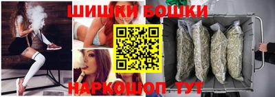 экстази Чебаркуль
