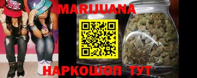 экстази Чебаркуль