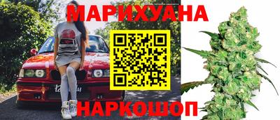 мефедрон VHQ Шелехов