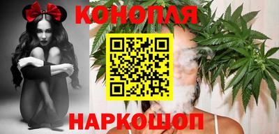 мет Шахты