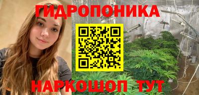 экстази Чебаркуль