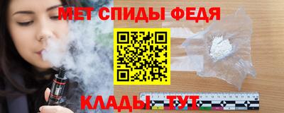экстази Чебаркуль