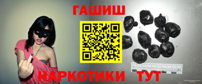 МДМА Чебоксары