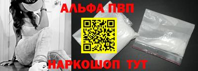 экстази Чебаркуль