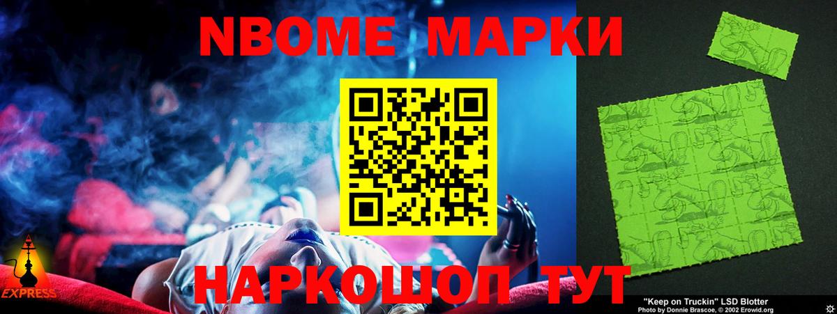 Лсд 25 экстази  Вход с VPN  omg tor  LSD-25 экстази ecstasy  Шадринск 